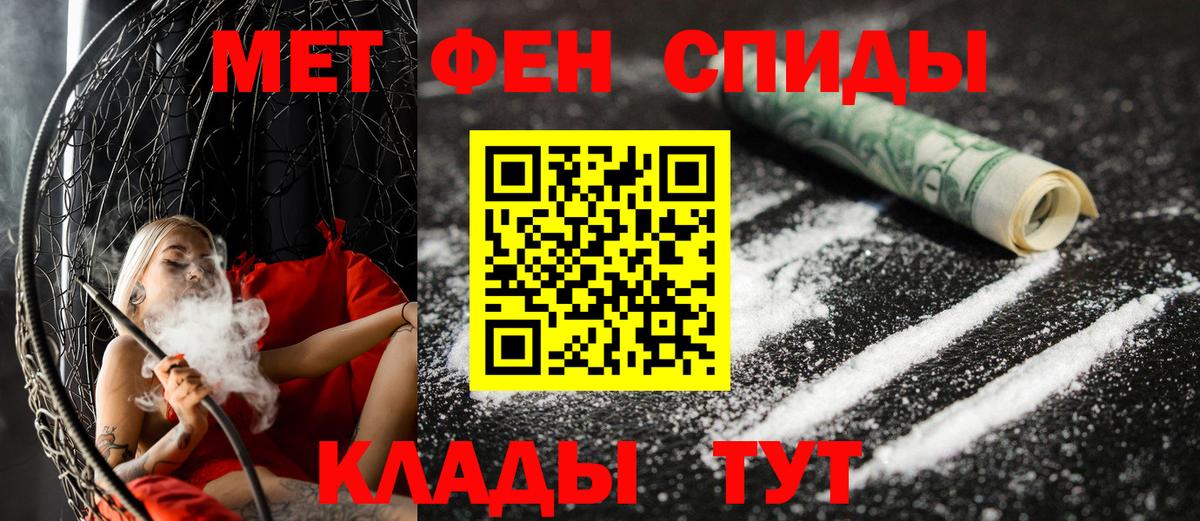 АМФ  АМФ Premium  Вход с VPN  Тимашёвск  АМФ 