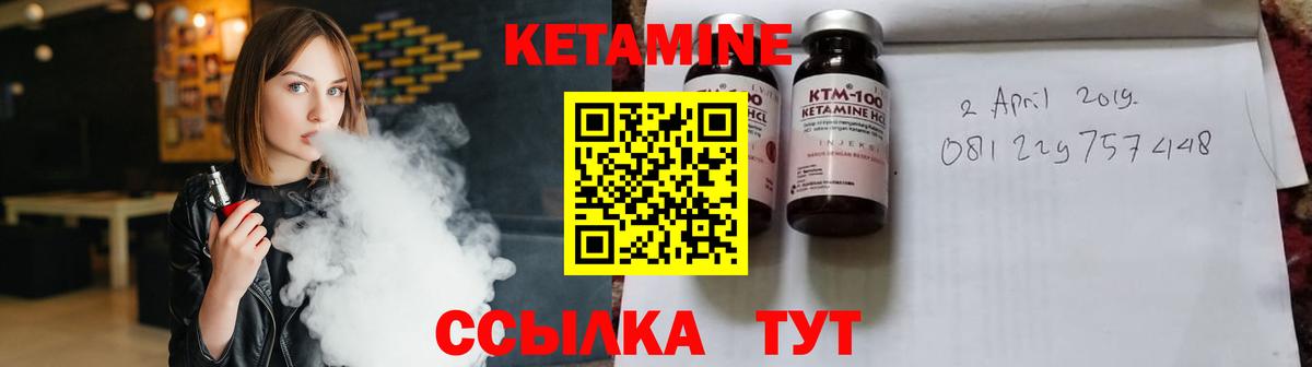 Канабис  Тимашёвск  КОКАИН  Вход с VPN  Канабис  ГАШИШ  Меф МЯУ МЯУ кристаллы  Гашиш 