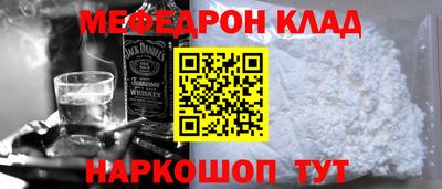 синтетический гашиш Нарткала