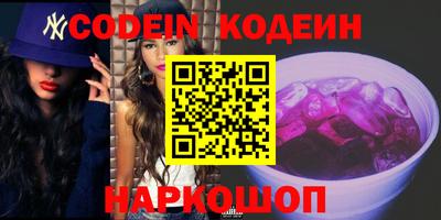синтетический гашиш Нарткала