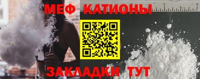 синтетический гашиш Нарткала