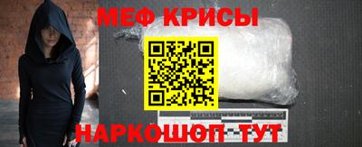 синтетический гашиш Нарткала