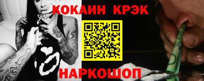 герыч Новозыбков