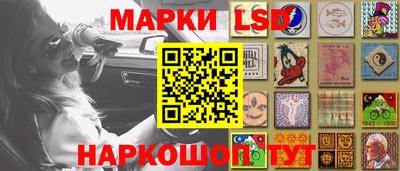 синтетический гашиш Нарткала