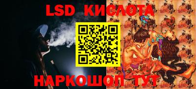бутик Новодвинск