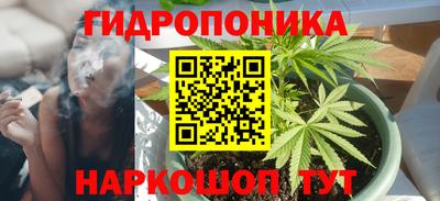 синтетический гашиш Нарткала