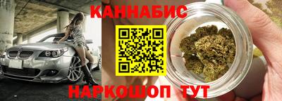 альфа пвп Нальчик