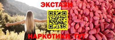 соль курить ск Наро-Фоминск