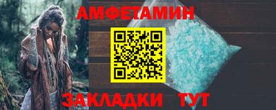 синтетический гашиш Нарткала