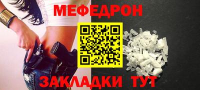синтетический гашиш Нарткала